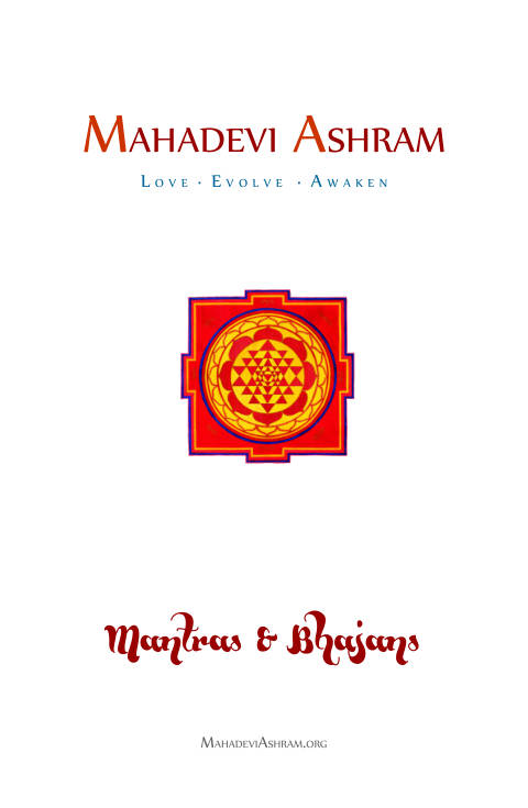Cover of Mahadevi Ashram booklet