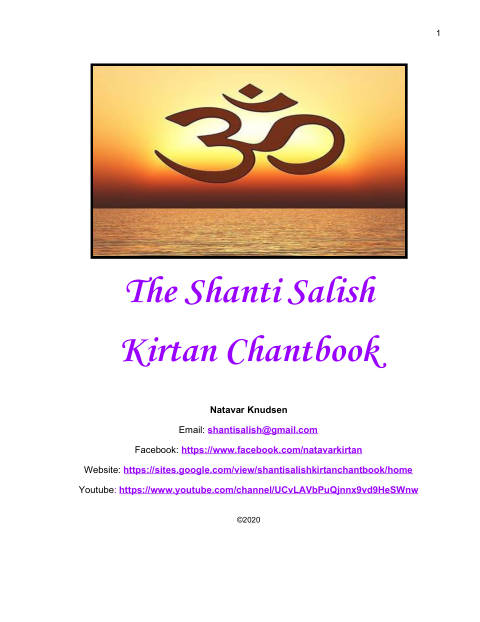 Title page of Shanti Salish Kirtan Chantbook